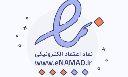 eNamad-min-1920x1081